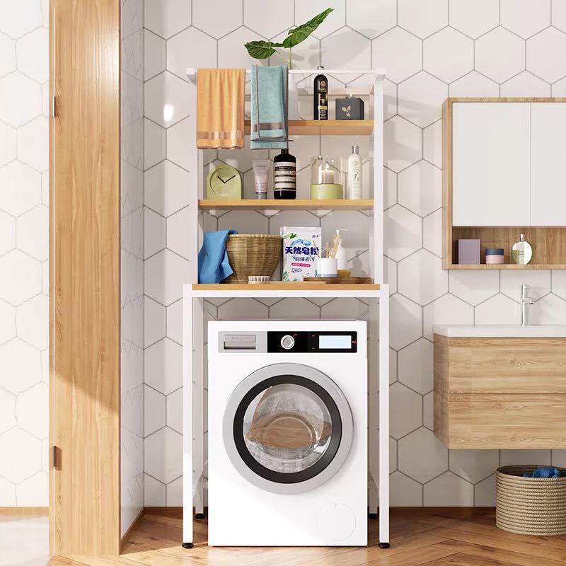 Mini Fridge Washing Machine Bathroom Organizer Rack